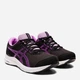 Buty do biegania damskie ASICS Gel-Contend 8 1012B320-005 37 (6US) 23 cm Czarny/Fioletowy (4550455594655/4550455594685) - obraz 3