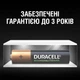 Акумулятор Duracell HR03 (AAA) 750mAh уп. 4 шт (6832571) - зображення 7