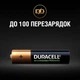 Акумулятор Duracell HR03 (AAA) 900mAh уп. 4 шт. (6486619) - зображення 6