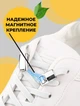 Еластичні шнурки з магнітним фіксатором, білий - зображення 2