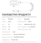 Автомобильный FM-трансмиттер Bluetooth-ресивер USB и AUX адаптер Yesido YAU32 Black - изображение 8