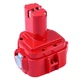 Аккумулятор для инструмента Makita 1220, 1222, 1233, 1234, 1235, 1235F 192681-5, 193157-5 1.5Ah 12V - изображение 3