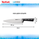 Нож шеф-повара Tefal Ice Force 20 см (K2320214) - изображение 10