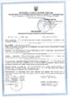 Мешок полиэтиленовый для мёда – 1 шт. MP0001MK - изображение 2