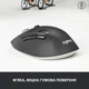 Мышка Logitech M720 Triathlon (910-004791) - изображение 2