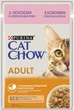 Влажный корм для кошек Purina Cat Chow Adult с лососем и зеленой фасолью 85 г (7613039856505) - изображение 1