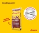 Сухой корм для собак Josera Optiness 15 кг (4032254731641) - изображение 7