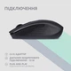 Мышь 2E MF270 Silent Rechargeable Wireless Black (2E-MF270WBK) - изображение 5