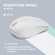 Миша 2E MF270 Silent Rechargeable Wireless White (2E-MF270WWH) - зображення 3