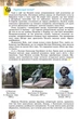 Зарубіжна література 9 клас. Підручник. Є.В.Волощук. В.Я.Звиняцьковський. О.М.Філенко. Генеза - зображення 5