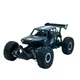 Машинка off-road кравлер на р/у 1:14 черный KD89613 Sulong Toys - изображение 5