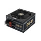 Блок питания 650W Chiefteс A-90 GDP-650C 140mm Modular Retail Box - изображение 3
