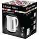 Электрочайник Russell Hobbs My Breakfast (25070-70) - изображение 5