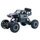 Машинка off-road кравлер на р/у 1:20 черный KD89526 Sulong Toys - изображение 1