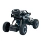 Машинка off-road кравлер на р/у 1:20 черный KD89526 Sulong Toys - изображение 5