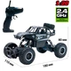 Машинка off-road кравлер на р/у 1:20 черный KD89526 Sulong Toys - изображение 4
