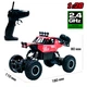 Машинка off-road кравлер на р/у 1:20 red KD89524 Sulong Toys - изображение 4