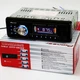 Автомагнітола 1DIN 2038 4х15 Вт USB: 2.0 MMC/SD - изображение 3
