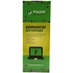 Аккумулятор для ноутбука LENOVO ThinkPad L380 (01AV481) 11.1V 4100mAh PowerPlant (NB481682) - изображение 3