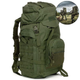 Рюкзак тактический Storm Cargo Олива; 60л; 50х38х27см. MOLLE. Туристический рюкзак-баул. - изображение 1