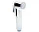 Комплект гігієнічного душа Grohe Tempesta-F Trigger Spray 30, хром (26352000) - изображение 12