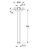 Стельовий душовий кронштейн 292 мм Grohe Rainshower (28497000) - изображение 3