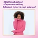 Гель для стирки Perwoll Renew Wool для шерсти, шелка и деликатных тканей 990 мл (9000101579994) - изображение 7