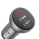 Автомобільний зарядний пристрій Baseus Digital Display 24W 2USB 4.8A Швидка зарядка Зарядка в авто Silver - зображення 1