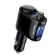 Автомобильное зарядное устройство FM-трансмиттер (модулятор) Baseus Locomotive MP3 Car Charger 2USB 3.4A Black - изображение 1