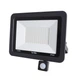 Світлодіодний прожектор з датчиком руху HL-19P/150W CW IP65 - зображення 1