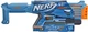 Бластер Hasbro NERF Elite 2.0 Tetrad (F5025) - зображення 1