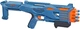 Бластер Hasbro NERF Elite 2.0 Tetrad (F5025) - зображення 2