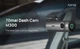 Автомобильный видеорегистратор Xiaomi 70mai Dash Cam M300 Navy Global (управление со смартфона) - изображение 7