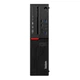 Б/У Компьютер Lenovo M700 SFF (i5-6500/16/480SSD) - изображение 4