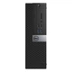 Б/У Компьютер Dell Optiplex 3040 SFF (i5-6500/8/240SSD) - изображение 4