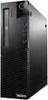 Б/У Комп'ютер Lenovo ThinkCentre M83 SFF (G1840/4/500) - зображення 3