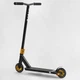 Самокат трюковый N- 01801 "Best Scooter" "HOP", HIC-система, ПЕГИ, алюминиевый диск и дека, колёса PU, d=120мм, ширина руля 58 см - изображение 3