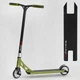 Самокат двоколісний підлітковий Best Scooter N-56307 «Freestyle» (трюковий, колеса: Ø4.7"/PU, рама: алюміній, до 100 кг) - изображение 1