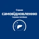 Сухий корм для котів Hill’s PRESCRIPTION DIET l/d підтримання функції печінки, з куркою, 1.5 кг - изображение 4