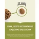 Cухий корм для собак Acana Adult Large Breed 17 кг - изображение 6