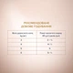 Вологий корм для котів Club 4 Paws Selection Purr-For Slices 80 г - курка та телятина - изображение 5