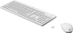 Комплект бездротовий HP 230 Wireless White (195908430865) - зображення 2
