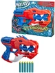 Бластер Hasbro Nerf Dinosquad Raptor-Slash (F2475) - зображення 1