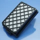 Фильтр пылесоса Samsung SC8850 SC8856 SC8870 SC8872 SC8836 SC885H SC885B Hepa выходной - изображение 1