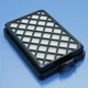 Фільтр пилососа Samsung SC8856 SC8850 SC8870 SC8872 SC8836 SC885H SC885B Hepa вихідний - зображення 6