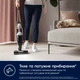 Акумуляторний пилосос Electrolux ES62HB25UV - зображення 5