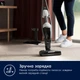 Акумуляторний пилосос Electrolux ES62HB25UV - зображення 8