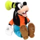 М'яка іграшка Гуфі Disney - зображення 1