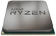 Процессор AMD Ryzen 3 2200G TRAY (YD2200C5M4MFB) - изображение 1