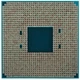 Процессор AMD Ryzen 3 2200G TRAY (YD2200C5M4MFB) - изображение 3